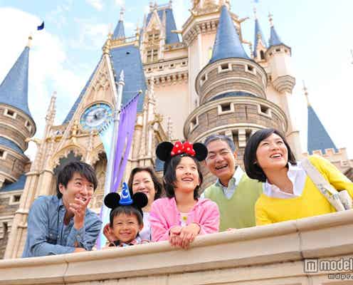 ディズニー、バケーションパッケージの新プランが登場