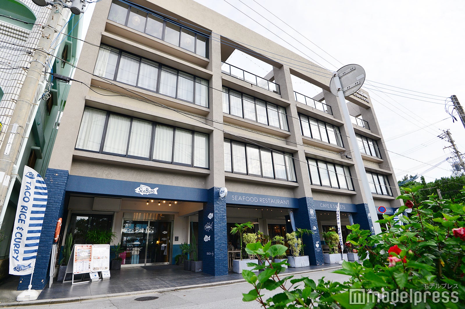 ホテルシーバーグ波之上（C）モデルプレス