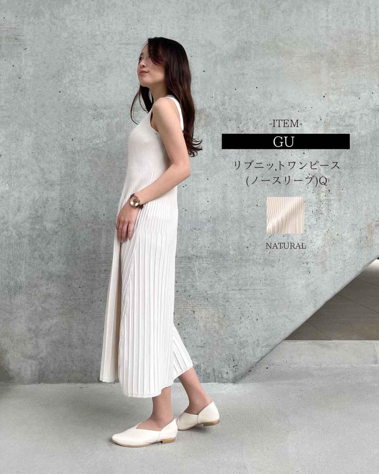 画像1: