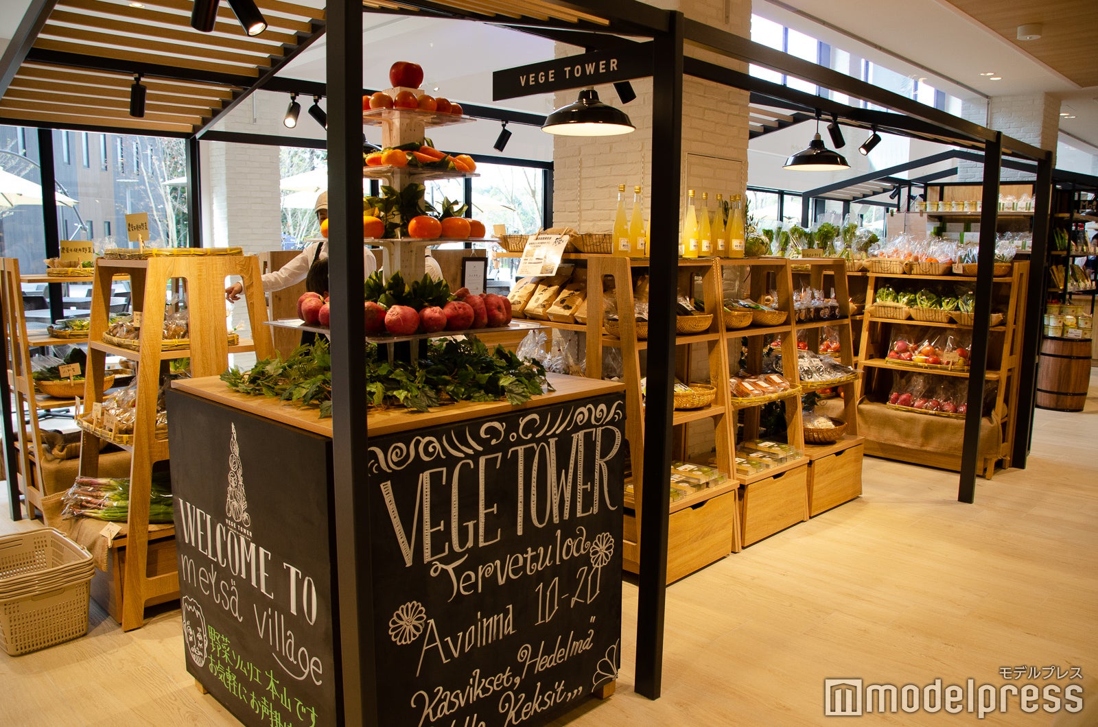 メッツァビレッジ（C）モデルプレス