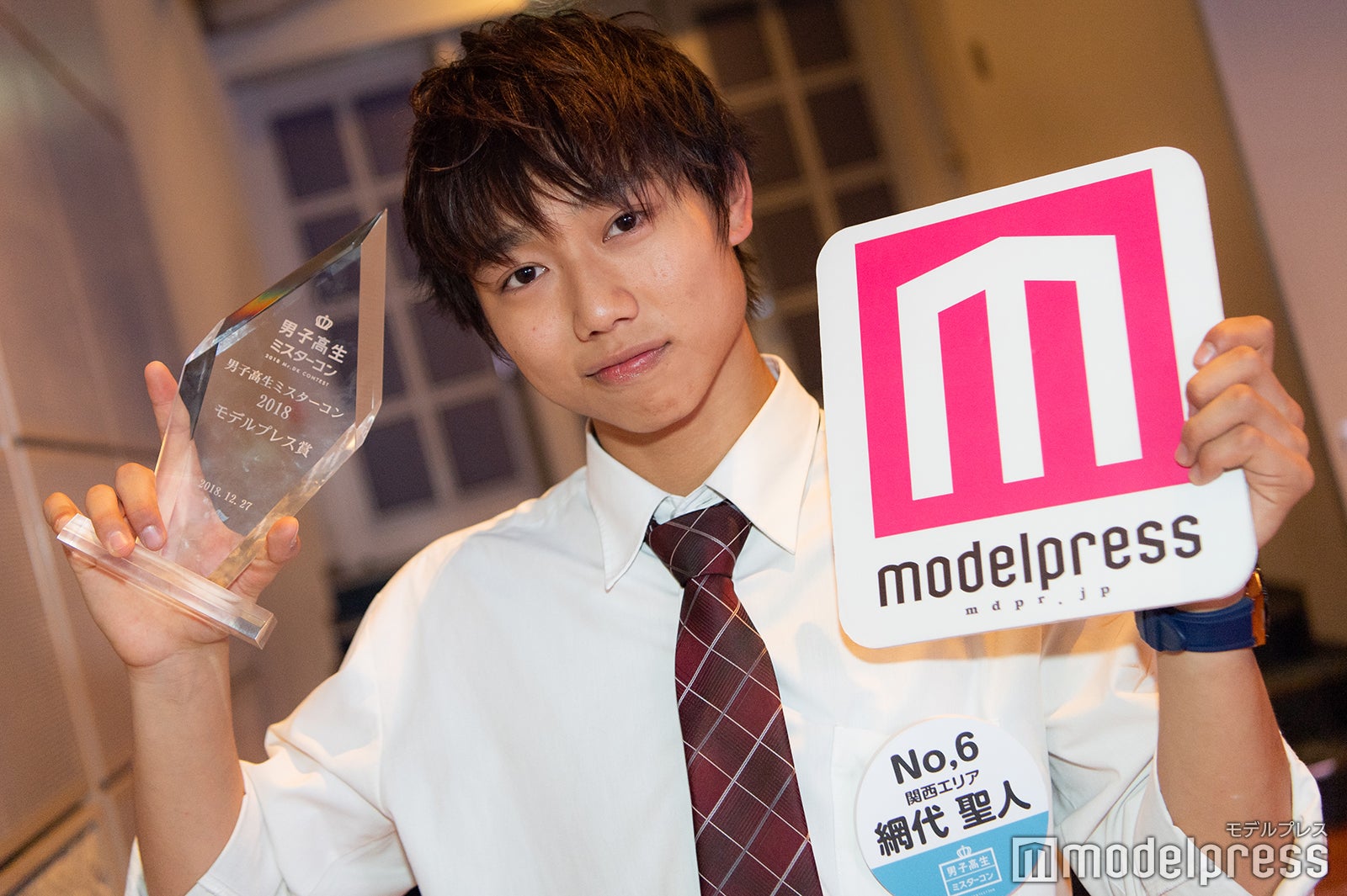 網代聖人／SEITO （C）モデルプレス