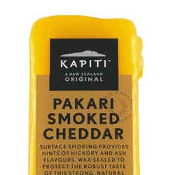 スモークチェダー/画像提供:JTBワールドバケーションズ