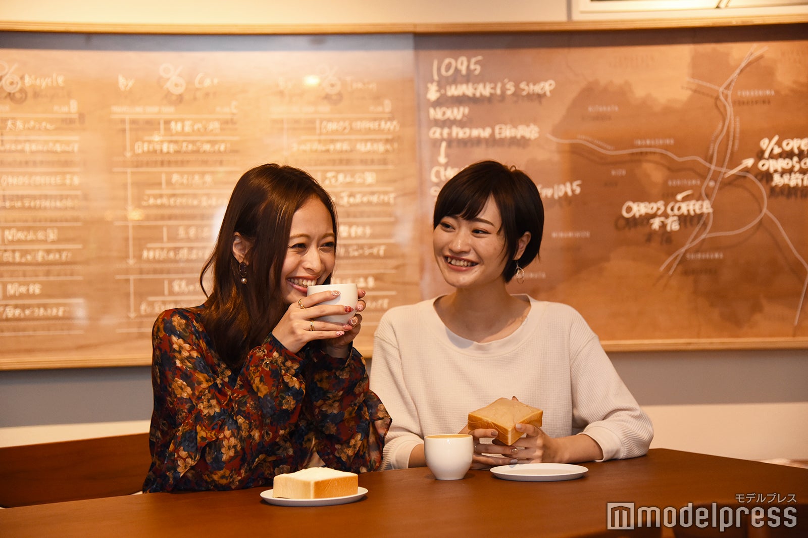 OBROS COFFEE 駅前店（C）モデルプレス