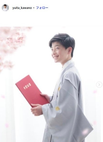 川野結太Instagramより