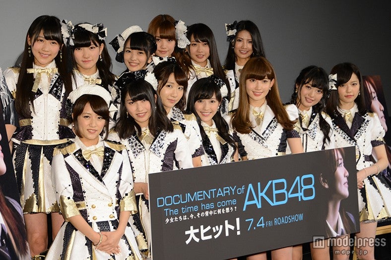 AKB48