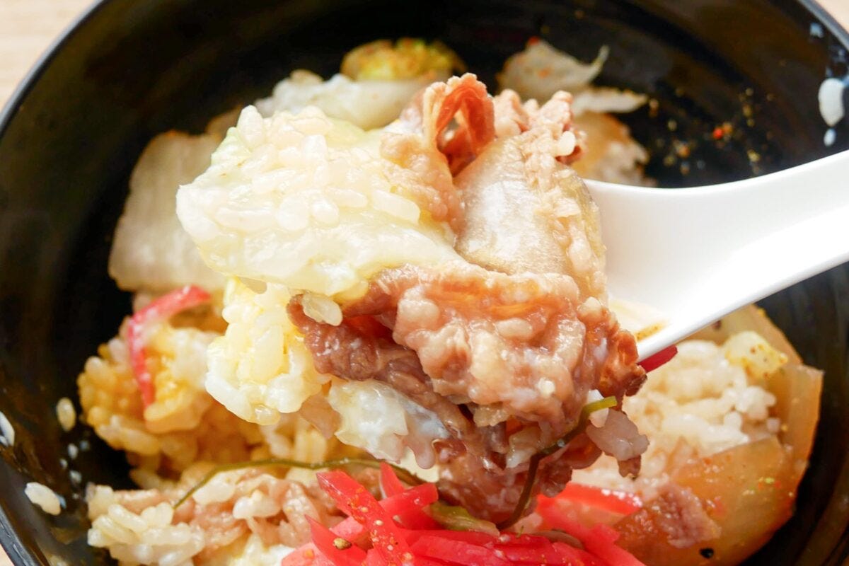 牛丼