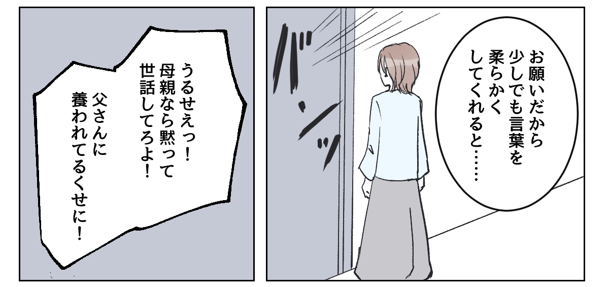 2_2_2