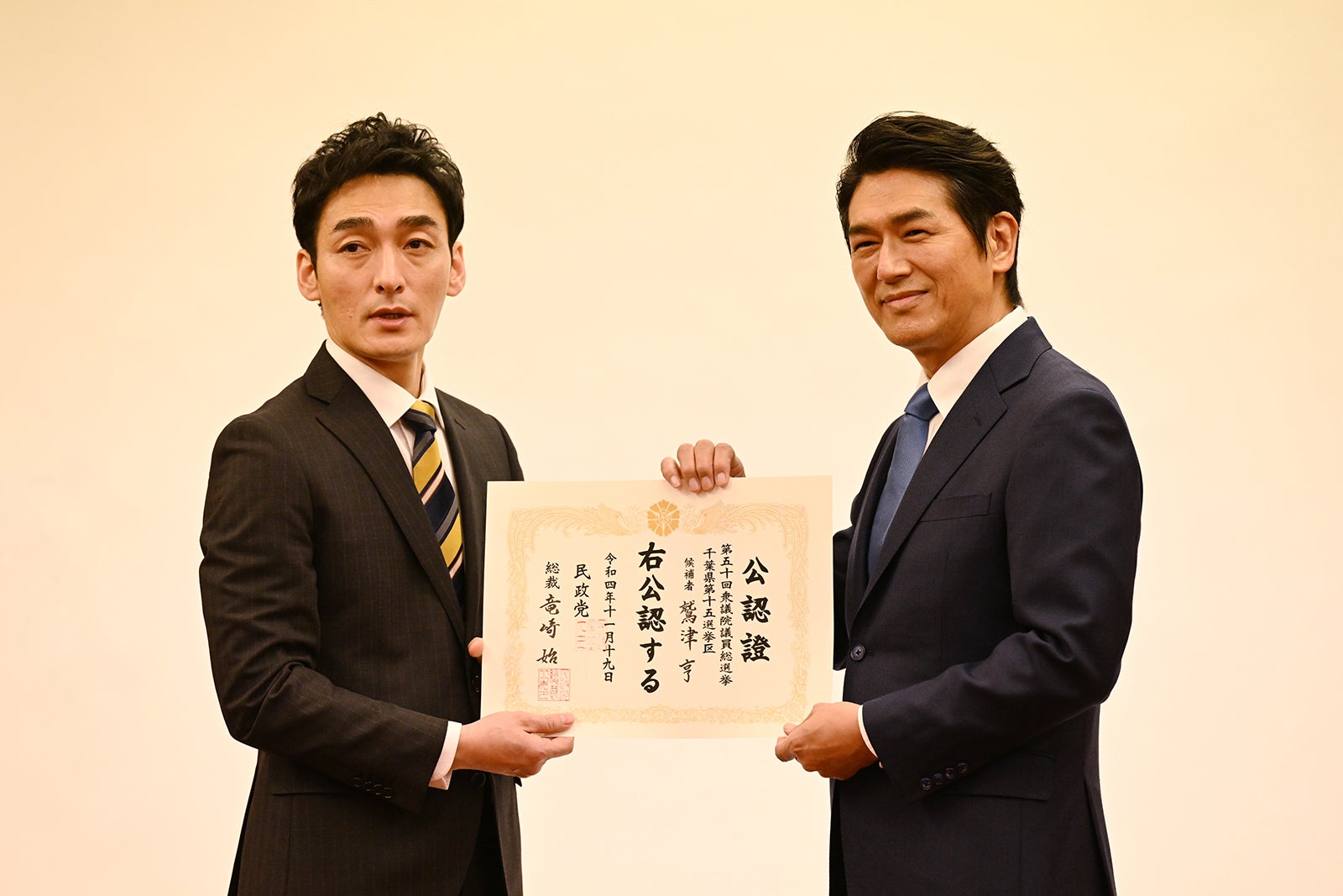 草なぎ剛、高橋克典 「罠の戦争」第5話より（C）カンテレ