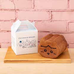 ハチワレ食パン 税込950円(C)nagano