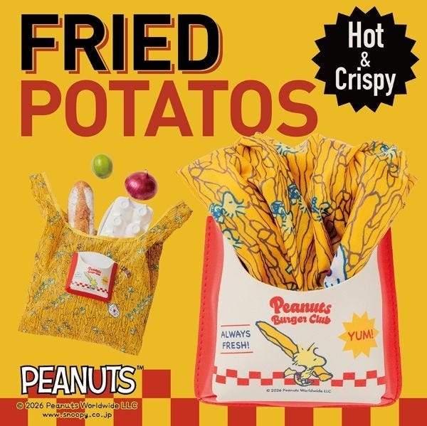ウッドストックのポテトバッグ(税込2,860円)(C)2026 Peanuts Worldwide LLC