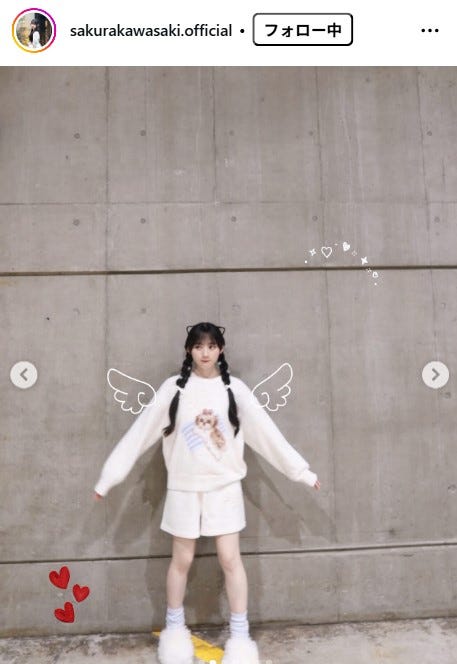 川崎桜Instagramより