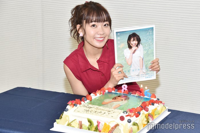 斉藤朱夏(C)モデルプレス