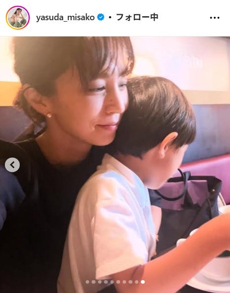 安田美沙子Instagramより