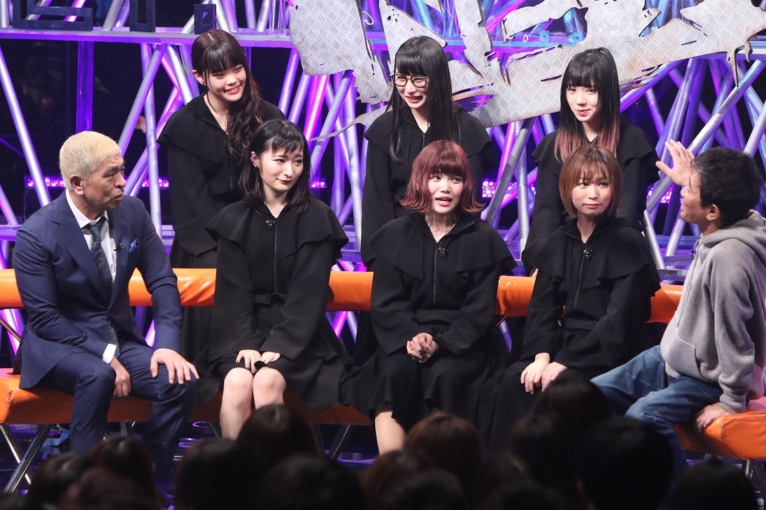 BiSH＆ダウンタウン（C）フジテレビ