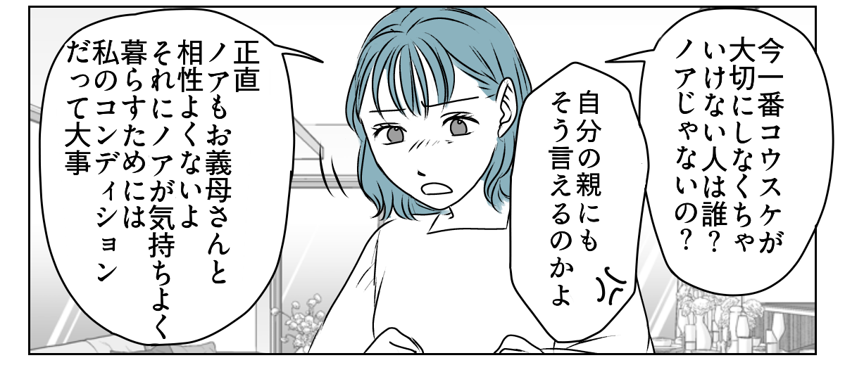 【修正版】3_2_3