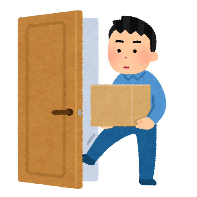 足でドアを開ける人のイラスト