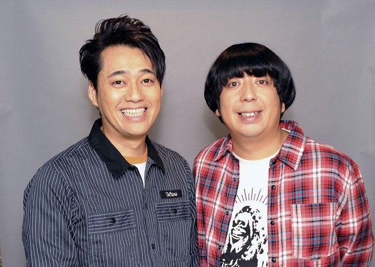 設楽統、日村勇紀（バナナマン）