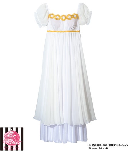 プリンセスセレニティ