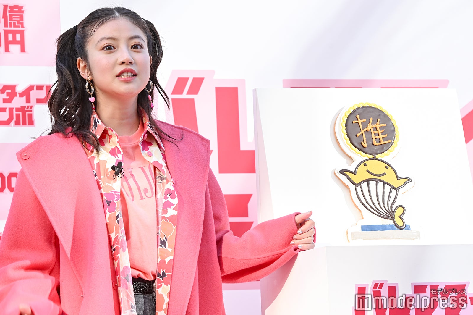 今田美桜（C）モデルプレス