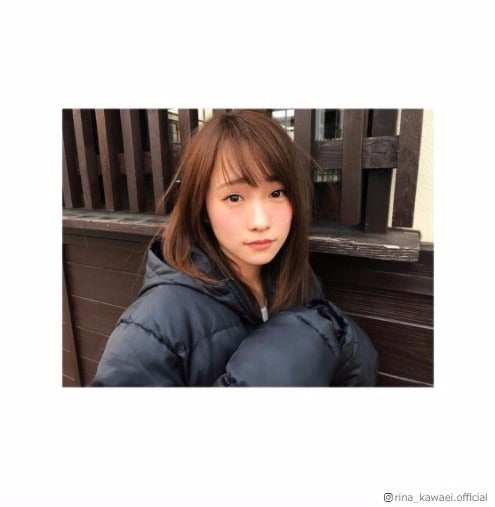 川栄李奈”酔っ払い”ショットに「可愛すぎ」「色っぽい」の声
