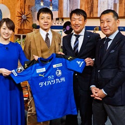 大分トリニータ片野坂監督『FOOT×BRAIN』で明かす“カタノサッカー”の神髄