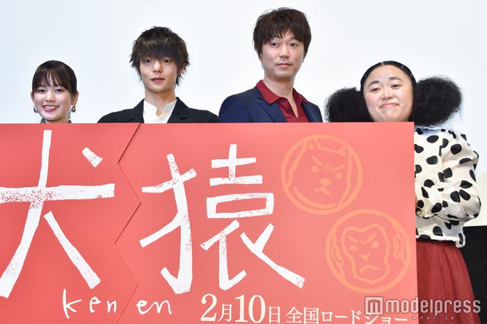 筧美和子、窪田正孝、新井浩文、江上敬子(C)モデルプレス