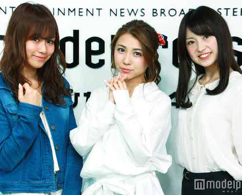 愛され女子“菩薩ちゃん”になるには?「今すぐ出来る」モテテクにモデル寿るい&ちさみぽが驚嘆