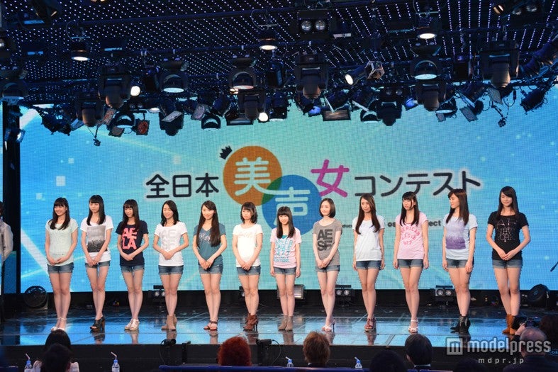「全日本美声女コンテスト」