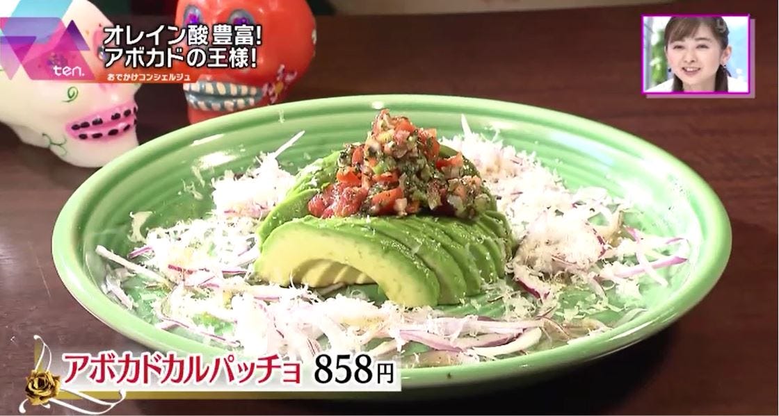 読売テレビ『かんさい情報ネットten.』