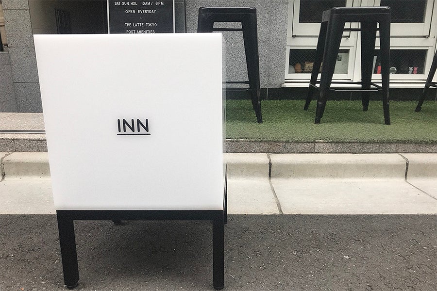 THE LATTE TOKYO 外観