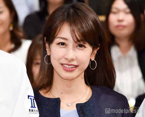 “女優”加藤綾子は「エロい」<ブラックペアン>