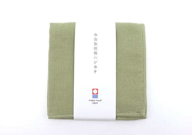 スタンダードプロダクツの今治製紋織ハンカチ