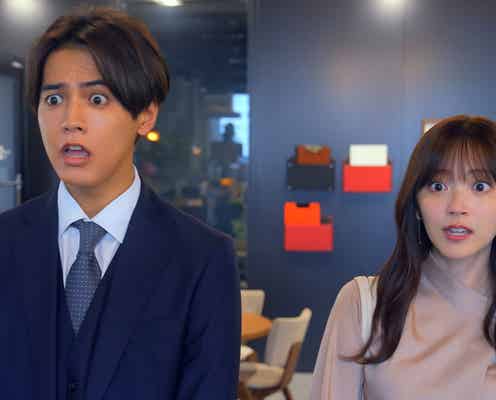 <推しが上司になりまして 第10話>瞳&修一、2人の初夜はどうなる?それぞれの恋が発展