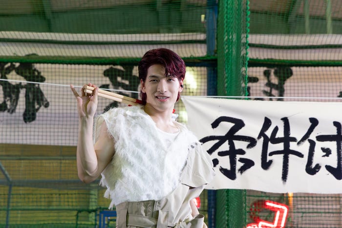 金城碧海『頭たちの仁義なき頭脳戦』第1話より(C)夏原武・刃森尊/講談社(C)テレビ朝日・MMJ