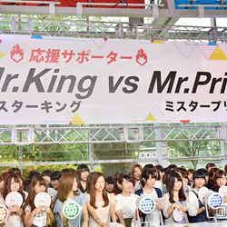 ジャニーズ新ユニット「Mr.King vs Mr.Prince」結成【モデルプレス】