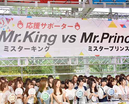 ジャニーズ新ユニット“キンプリ”結成