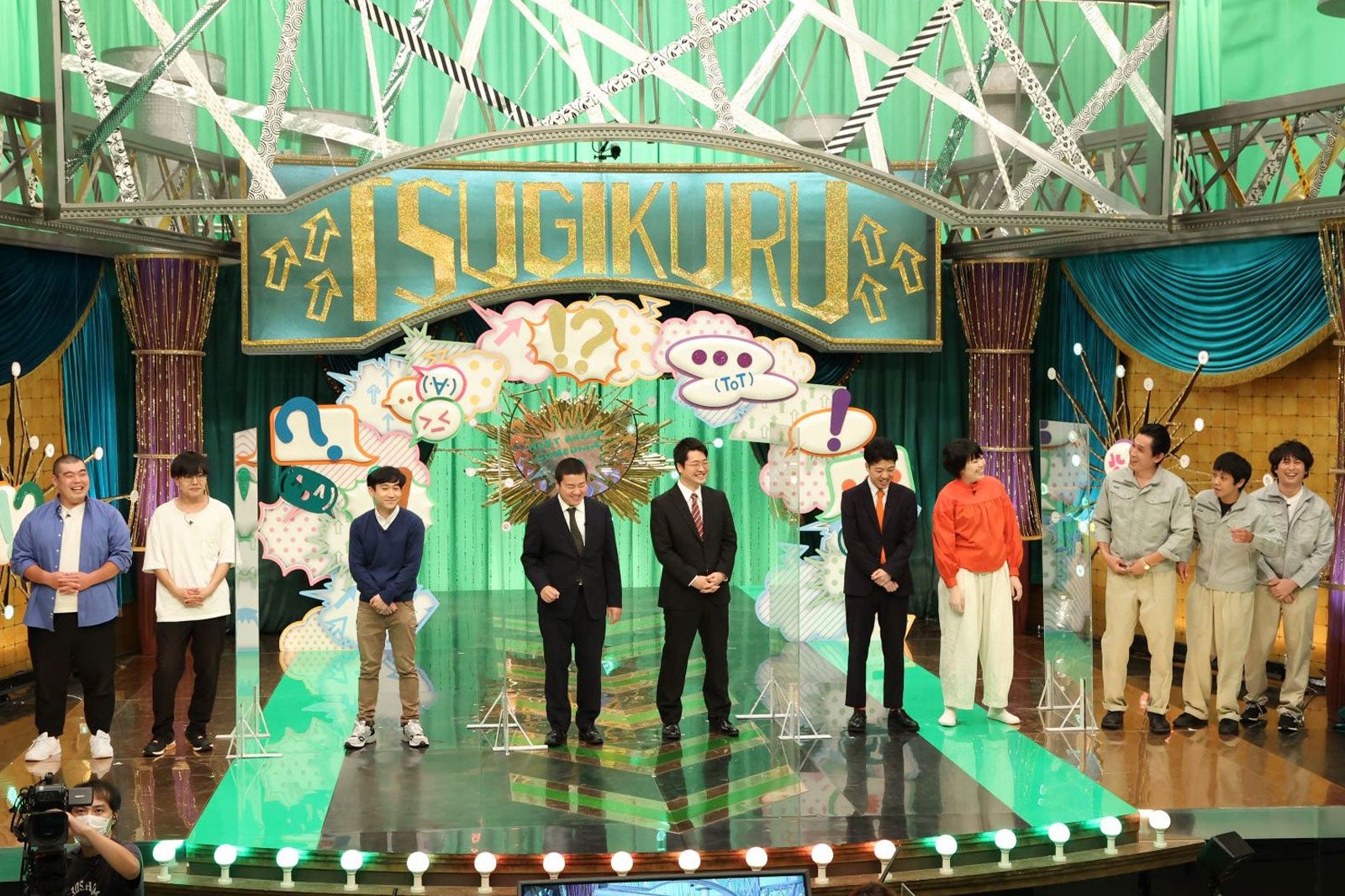 （左から）金の国、4000年に一度咲く金指、ポンループ、や団（C）フジテレビ