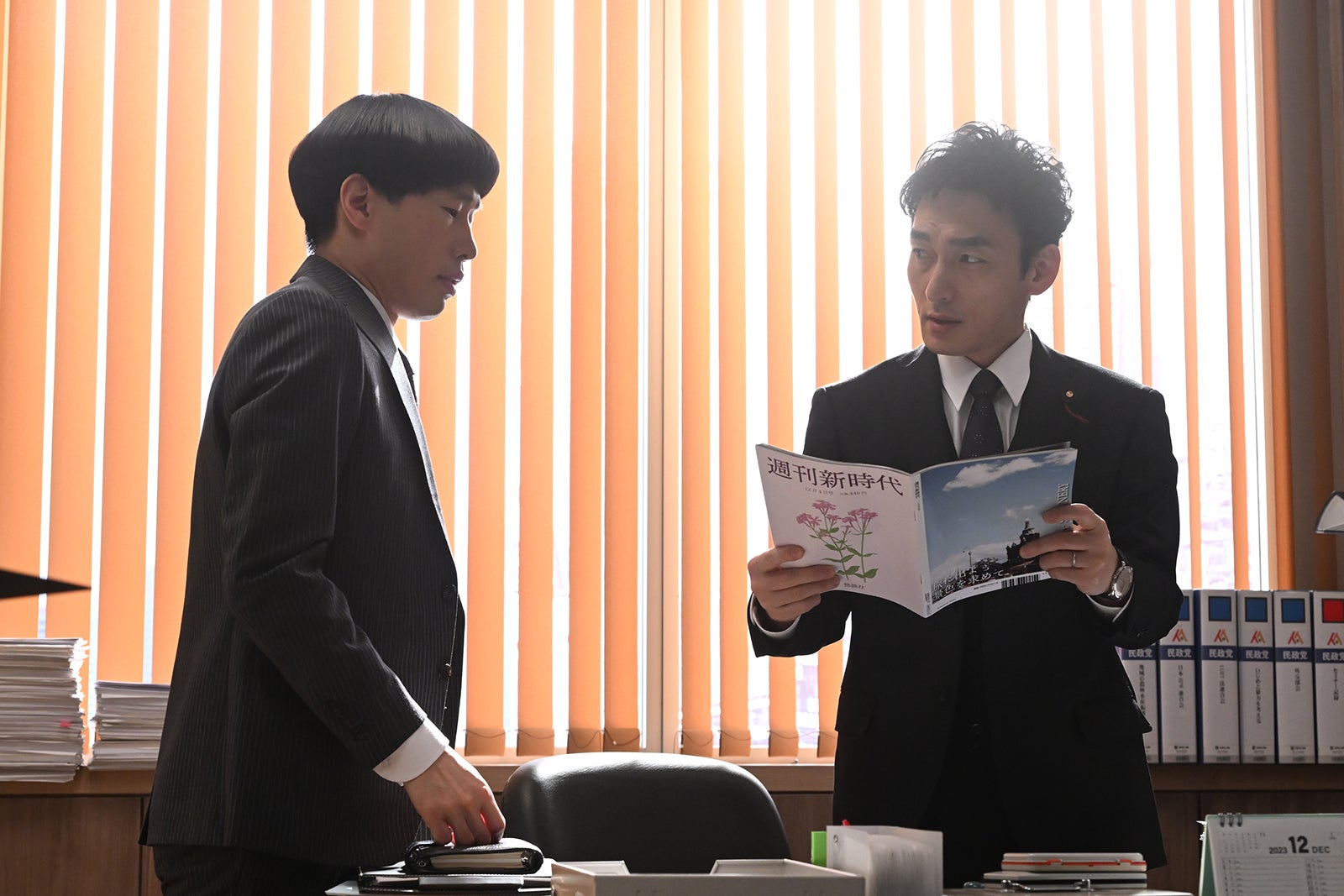 坂口涼太郎、草なぎ剛 「罠の戦争」最終話より（C）カンテレ