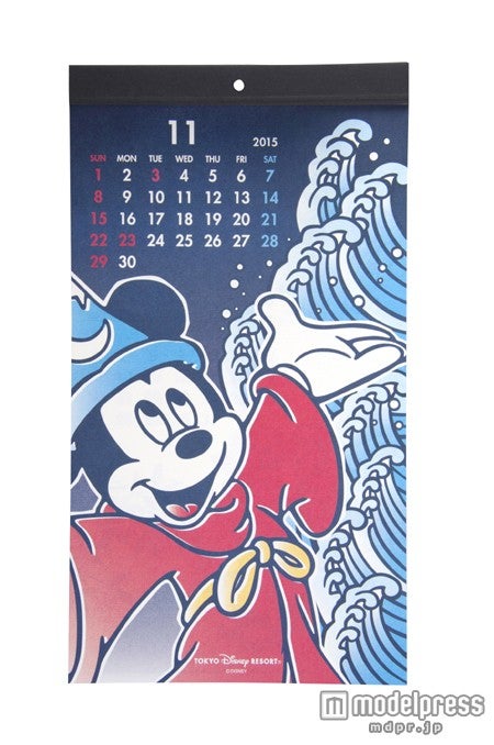 壁かけタイプカレンダー（和風）　1000円