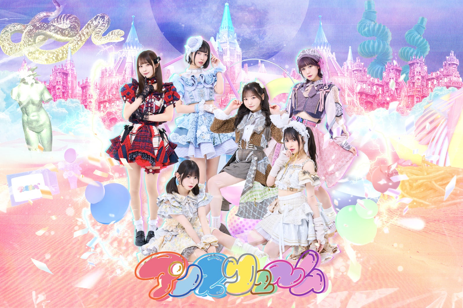 アンスリューム（提供写真）