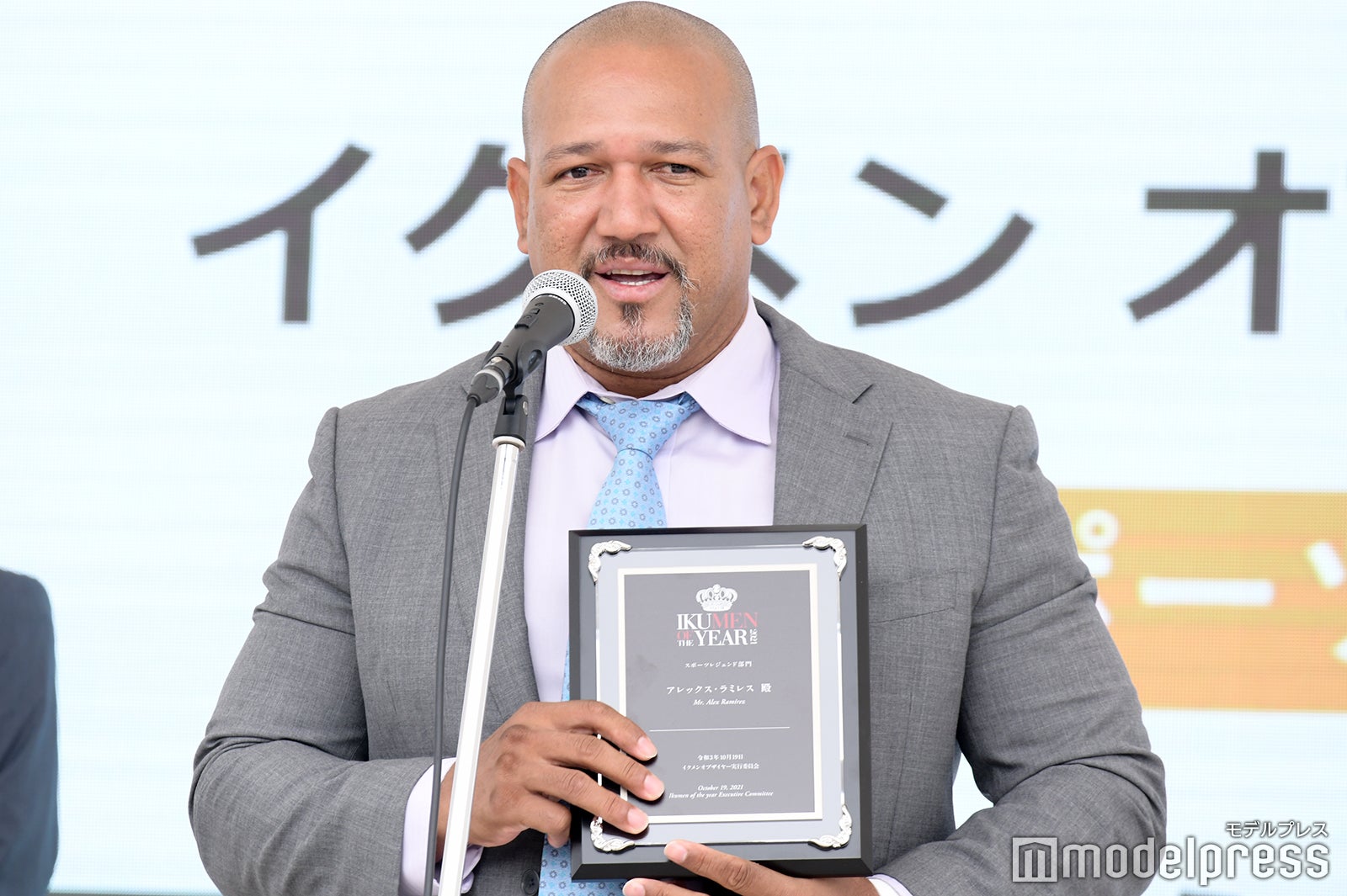 アレックス・ラミレス （C）モデルプレス