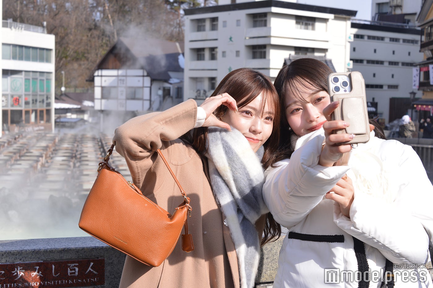 湯畑（C）モデルプレス