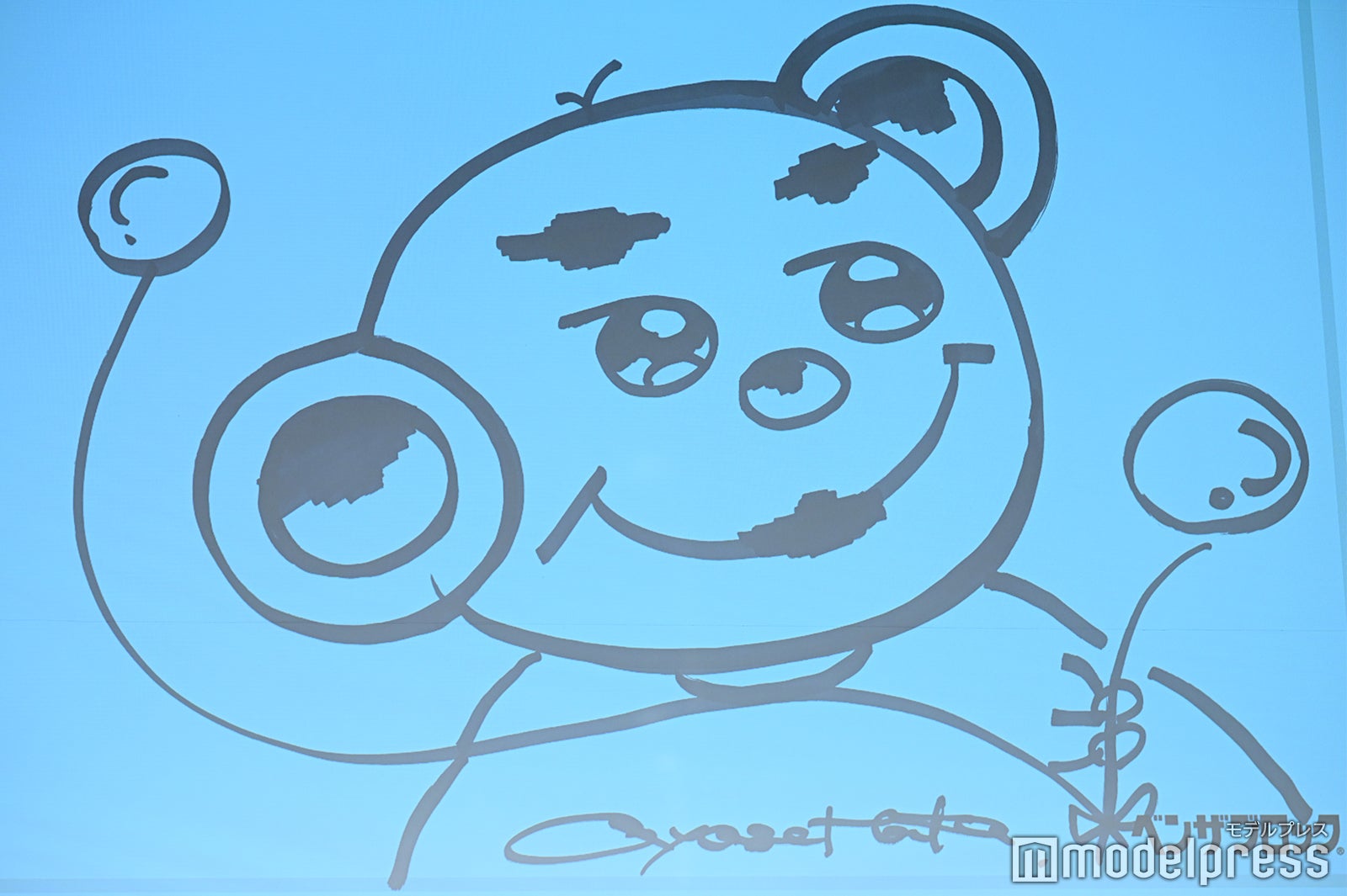 綾瀬はるか考案の“ブロックン”（C）モデルプレス