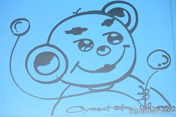 綾瀬はるか考案の“ブロックン”(C)モデルプレス