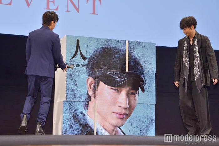 “佐藤”パズル完成(C)モデルプレス