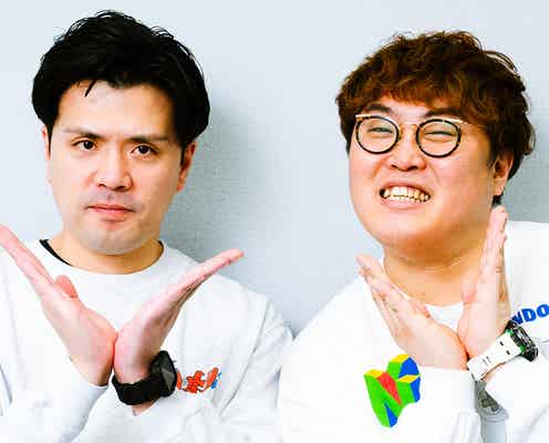 マユリカ、注目集めるきっかけとなった先輩芸人明かす「テレビに出るよりも大きな反響」