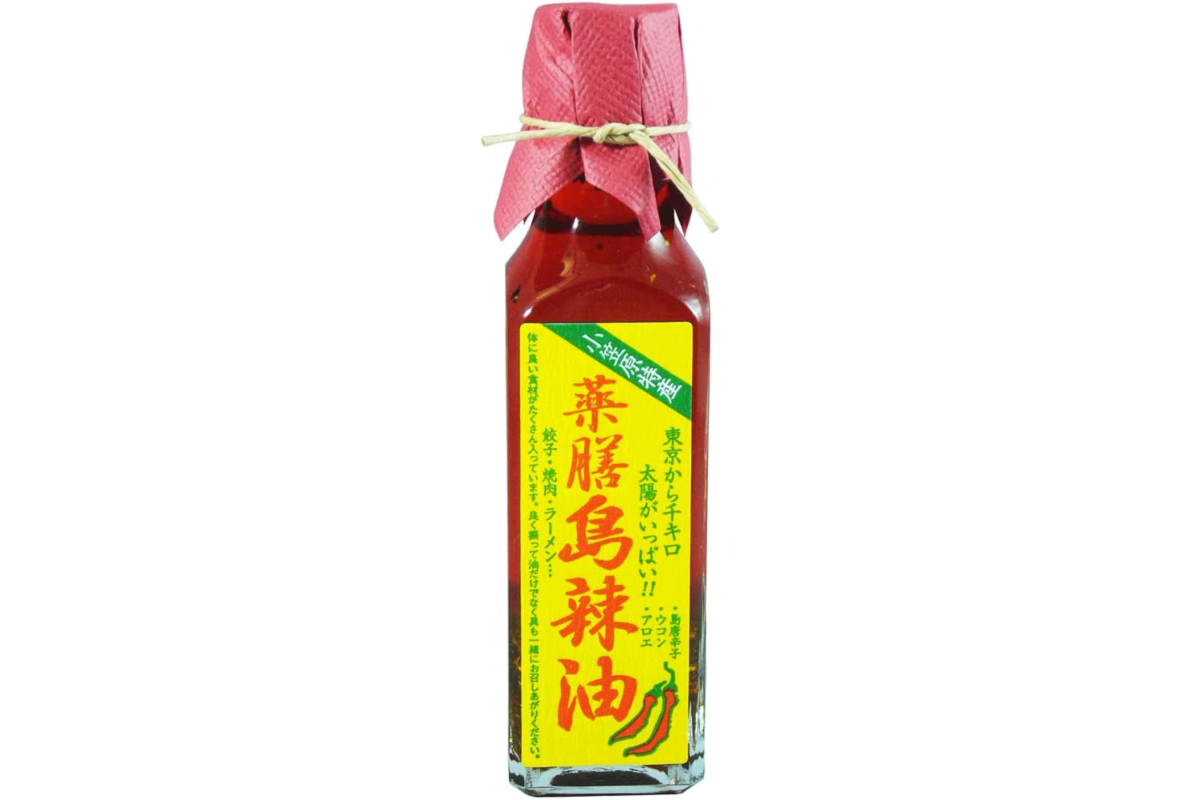 小笠原フルーツガーデン