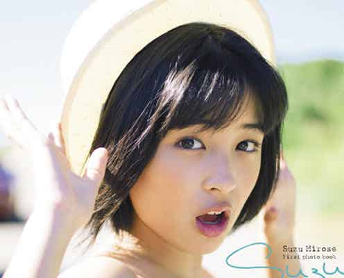 佐藤健の妹役抜擢で注目のモデル、いくつもの初体験で今に迫る