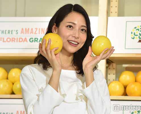 相武紗季、人気女性芸人と食事へ 仲良し2ショット公開に反響「意外な組み合わせ」「幸せなのが伝わってくる」