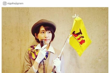 逃げ恥 新垣結衣 今度はバスガイド 可愛すぎて反則 バス降りない 降車拒否 の声相次ぐ モデルプレス 逃げ恥 新垣結衣 今度はバスガイド 可愛すぎて反則 バス降りない 降車拒否 の声相次ぐ モデルプレス